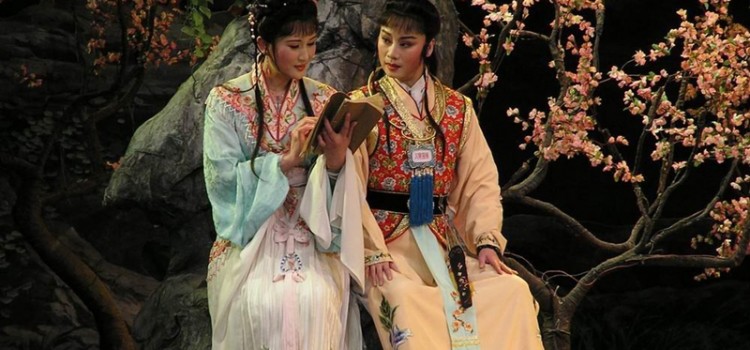 Queer Opera Fans in Rural Zhejiang: “Sisterhood”, Politics, and Eroticism